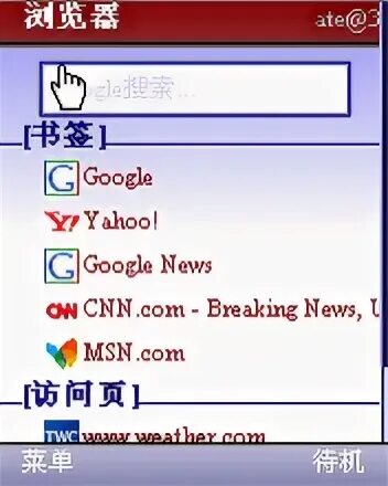 Java utc. Java utc