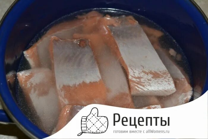 горбуша вымоченная в молоке