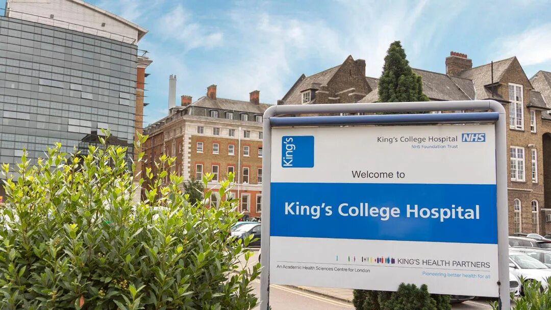 King's College Hospital. Больница королевского колледжа. Королевский колледж Лондона. King's College London медицинские центры.