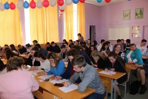 Мбоу больше