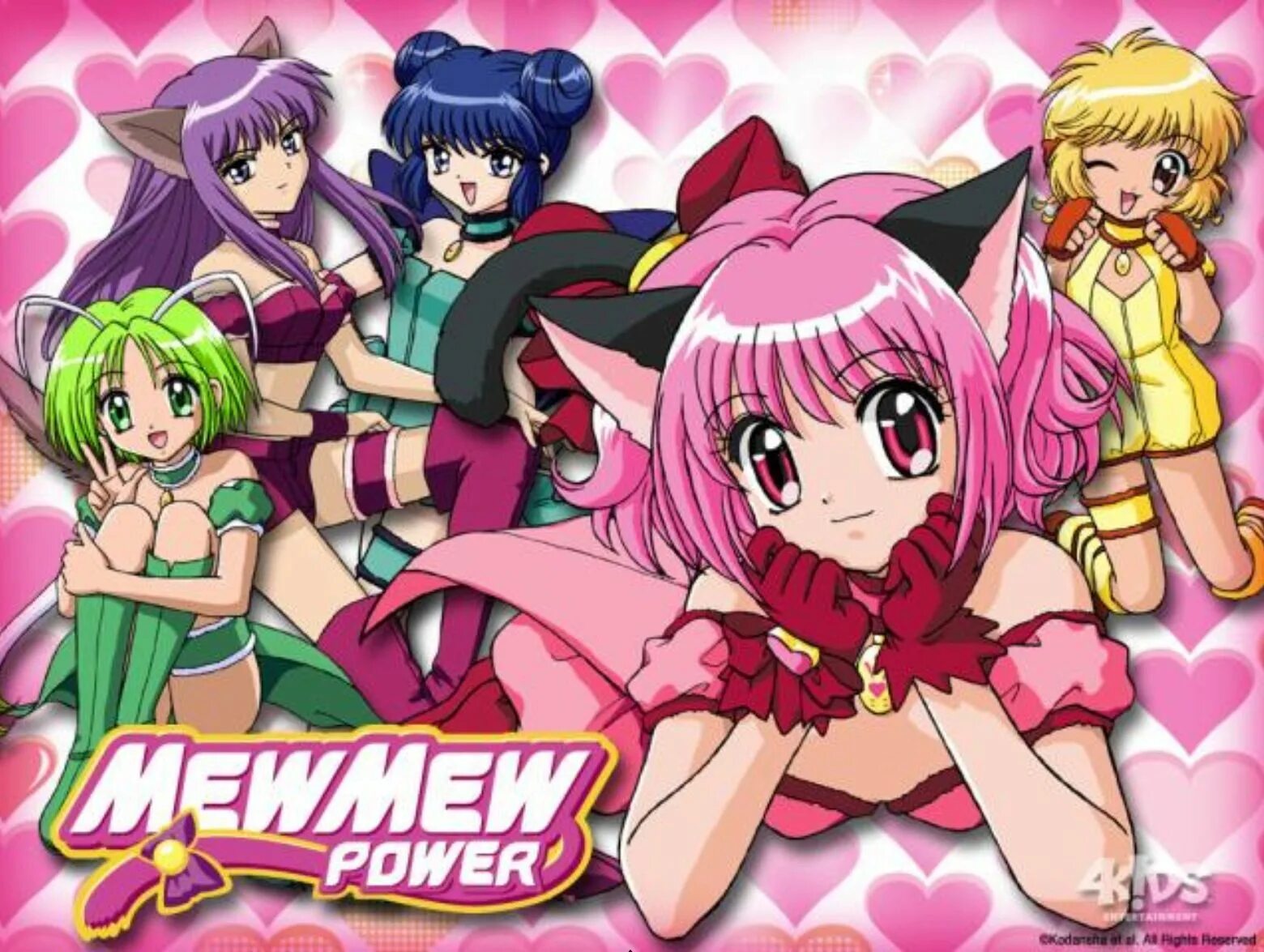 Мяу 7. Токийские кошечки. Tokyo Mew Mew. Mew Mew Power.