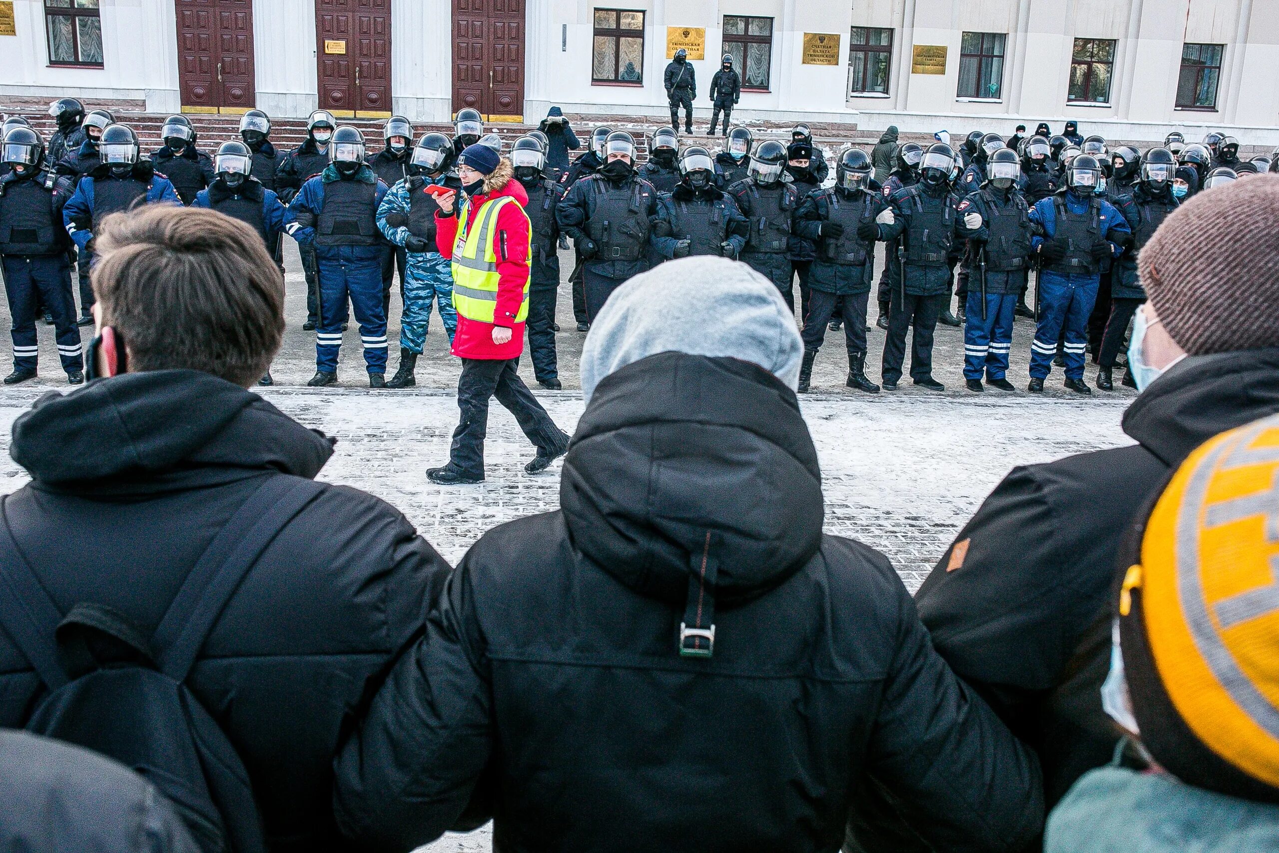 Несанкционированный митинг правонарушение. Тобольск Тюменская область суд. Несанкционированный митинг какое правонарушение. В Тюмени несанкционированный митинг в поддержку Трампа. Митинг какое правонарушение.