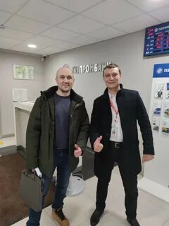 Флэт казань
