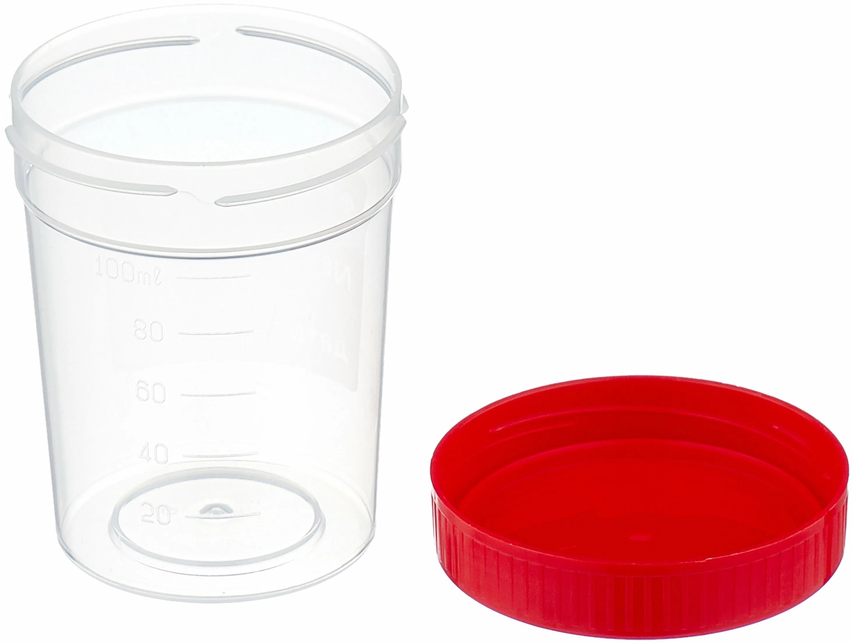 Контейнер для биологических проб с завинчивающейся крышкой 40 мл. Еламед контейнер для биопроб стерильный 100 мл. Контейнер для биопроб стерильный 125мл. Контейнеры для биологических проб. Контейнеры для биологических проб.