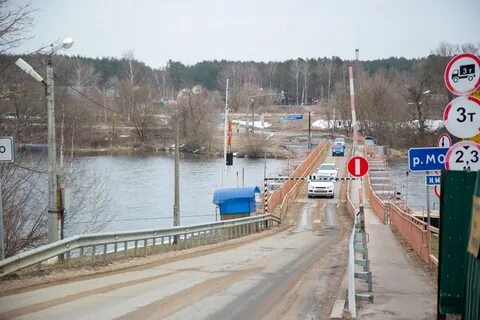 Паром коломна