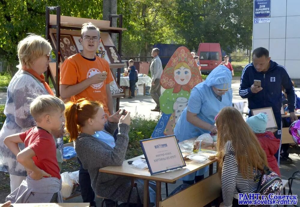 Ивановская ярмарка сыктывкар. Радуга ремесел. Ивановская ярмарка советск кировская область 2024. Ивановская ярмарка советск кировская область 2024. Ивановская ярмарка советск кировская область 2024.