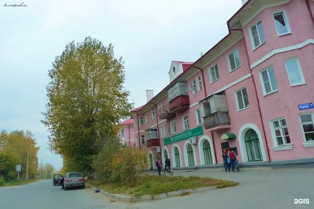 Кирова среднеуральск. Свердловская область, среднеуральск, улица кирова, 5. Кирова 5 среднеуральск. Кирова, 19. Ул.