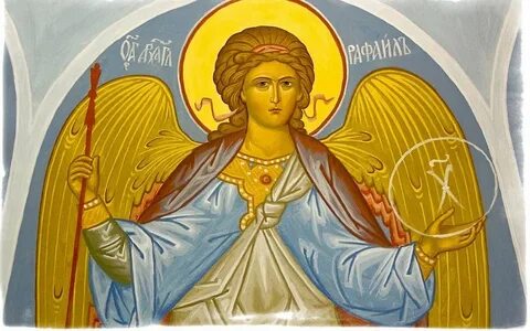 Исцеление рафаила архангела
