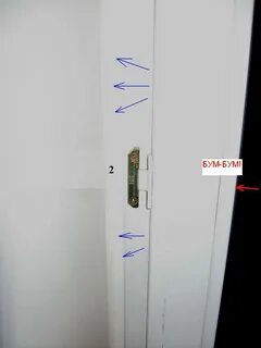 Дует из пластикового окна не прижимается