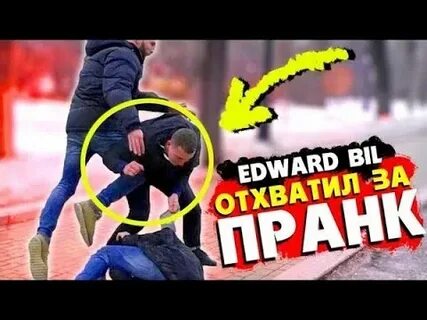 Вирсавия пранк вышел из под контроля