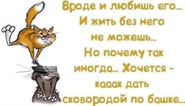 Жили были не могу и не хочу. Хочется жить. Иногда не хочется жить. Так хочется картинки. Иногда так хочется.