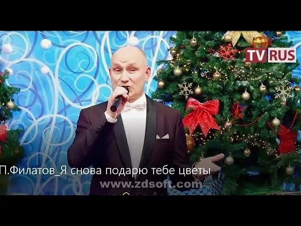 Esposa. Я снова подарю. Я снова подарю. Я снова подарю. Я снова подарю.
