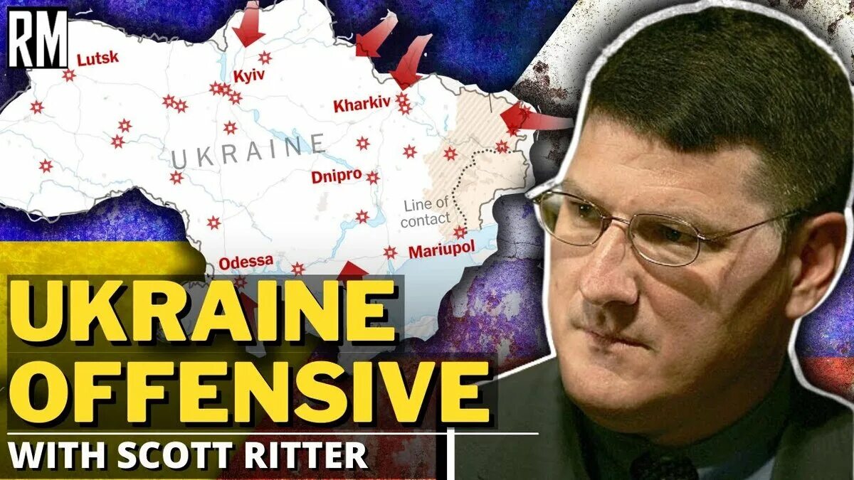 Скотт риттер последнее 2024 год. Скотт Риттерс. США Скотт Риттер. Американский военный эксперт Скотт Риттер. Скотт Риттер в России.