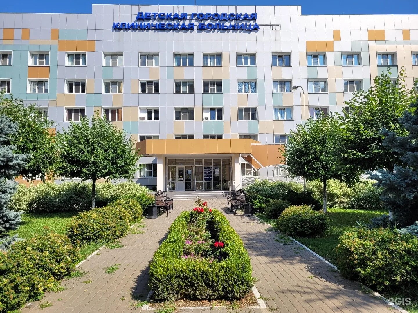 2 горбольница краснодар. Лукьяненко 97 детская больница. детская городская больница 1 краснодар лукьяненко. улица академика лукьяненко 97 краснодар больница. гауз дгб с пц нижнекамск.