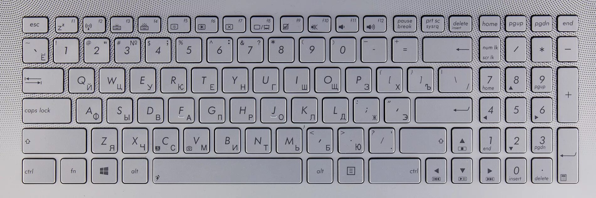 Клавиатура ноутбука. Распечатка клавиатуры ноутбука. Изображение клавиатуры ноутбука. Нарисованная клавиатура ноутбука.