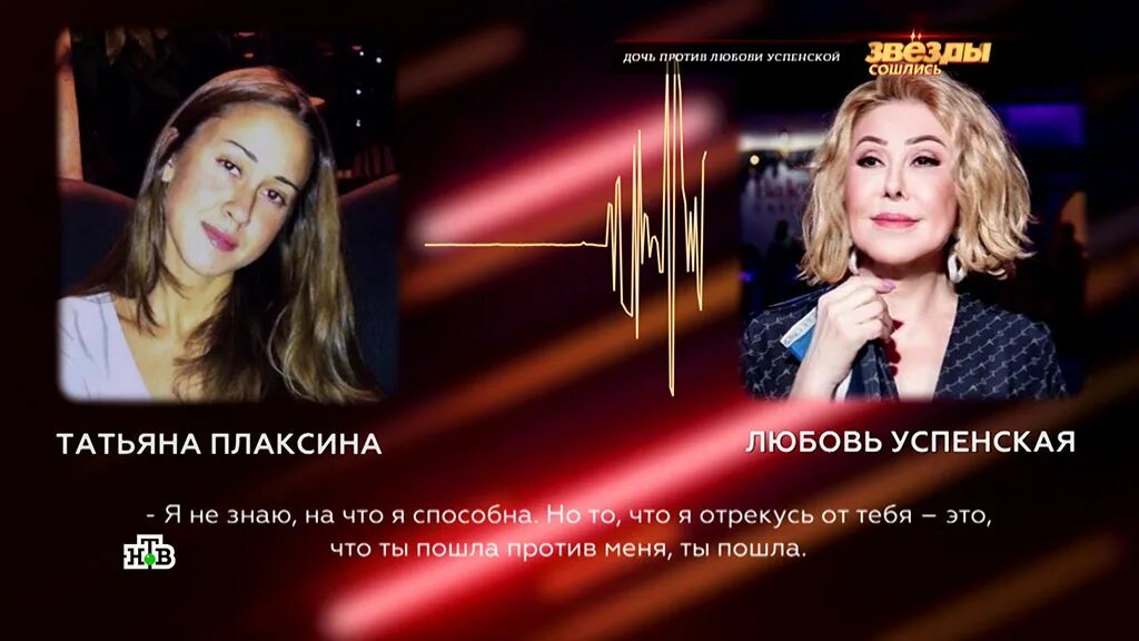 Песни успенской сила моя со мной. Песни успенской сила моя со мной. Песни успенской сила моя со мной. Песни успенской сила моя со мной. Песни успенской сила моя со мной.
