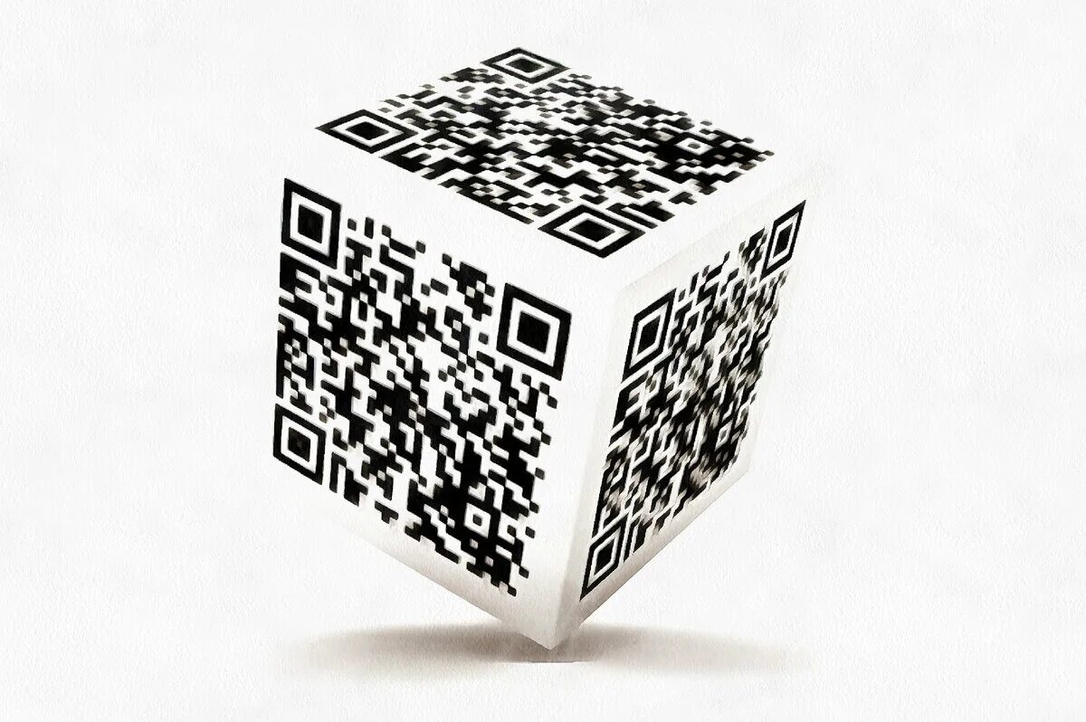 Генератор кьюар кода. Куб с QR кодом. Изображение QR кода. Объемный QR код. Подарок по qr коду