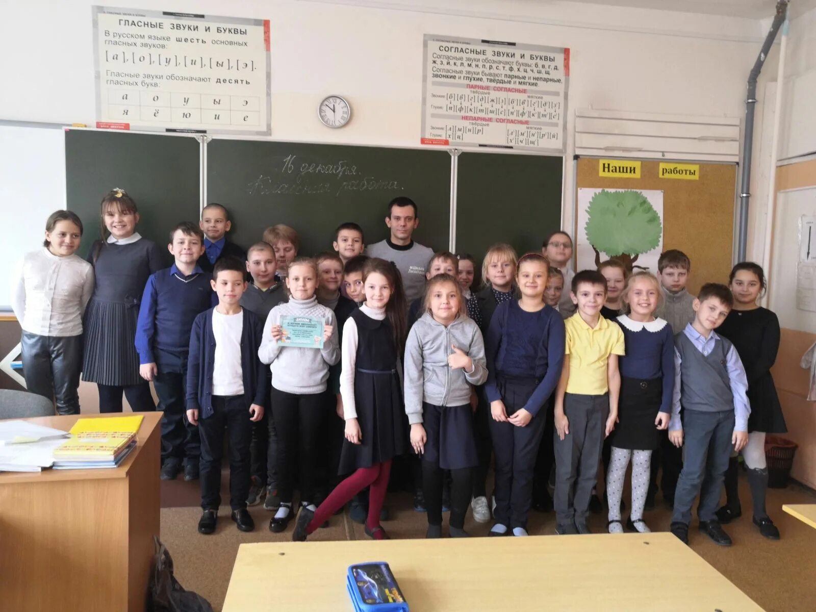 Школа 56 иваново. Иваново 39 школа карты. Школа 56 иваново. Школа 63 иваново. Город иваново школа 56.