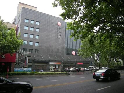 Bank of ningbo