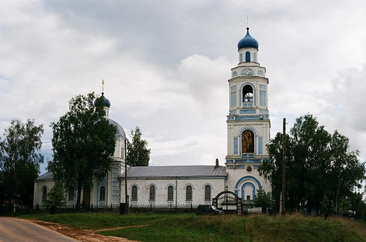 Ардатовский сайт нижегородской области. Храм саконы Ардатовского района. Саконы (село, Нижегородская область). Село саконы Ардатовского района Нижегородской области Церковь. Саксонская Церковь Ардатовский район.