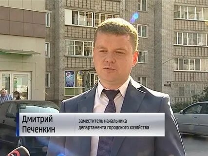 Принимаю киров
