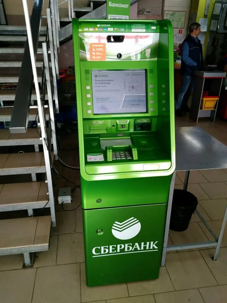 Банкомат Сбербанка. Терминал Сбербанка. Сбербанк bankomat. Новые терминалы Сбербанка.