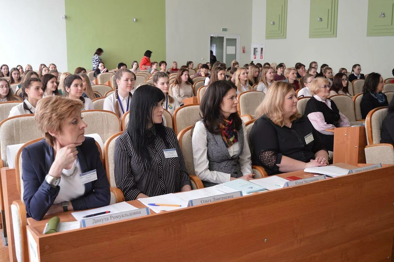 Сайт гродненской областной. Гродненский областной институт развития образования.