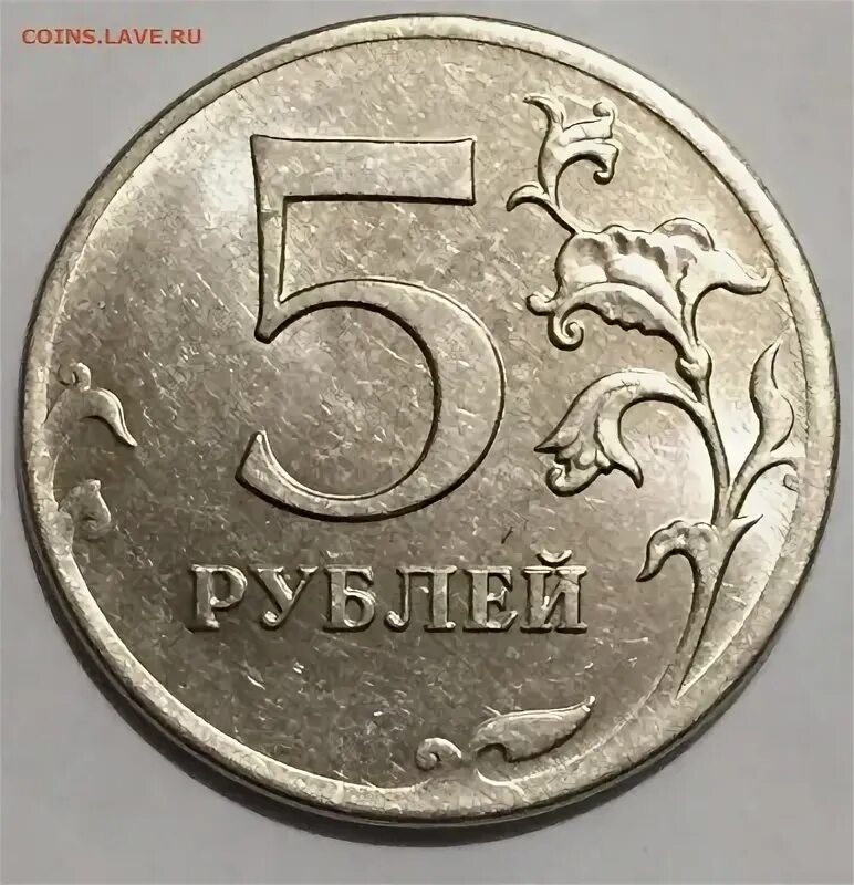 Какие монеты выйдут в 2025