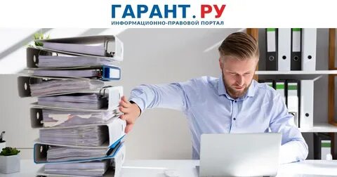 Эдо для бизнеса