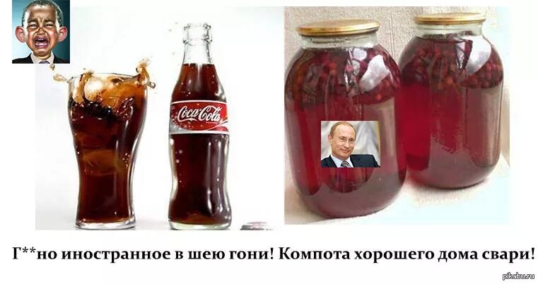 Злой балди когда неправильный ответ мем. Балди злой. Выпьем за любовь. Кукутики компот песня. Кто же выпил мой.