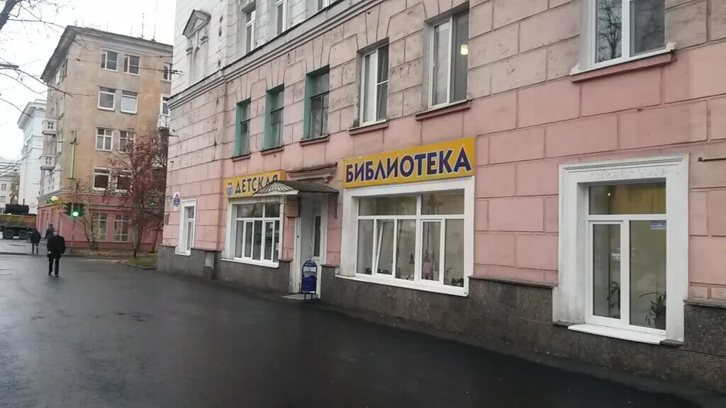 ленинградский проспект 10 надым. центральная библиотека карта. вмук цсгб волгоград. здание библиотеки в волгограде. глазов ул короленко 8.