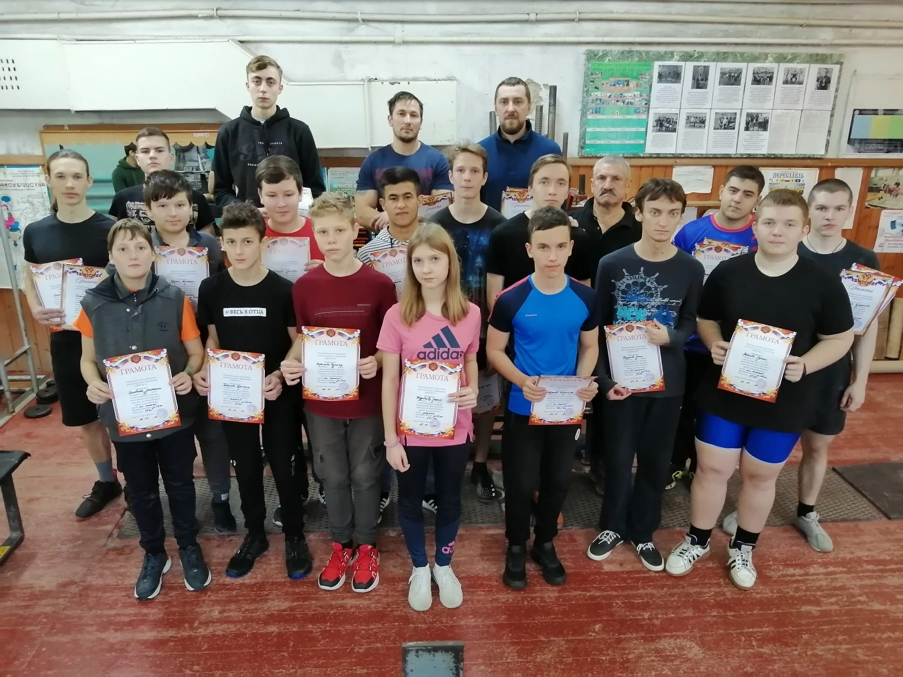 Департамент образования переславль. Образование переславль. Коняева татьяна юрьевна переславль. Образование переславль. Гороно переславль-залесский.