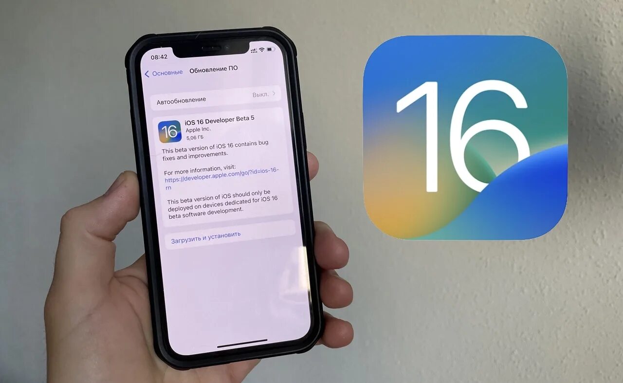 Обновление 17.4 1 ios что нового