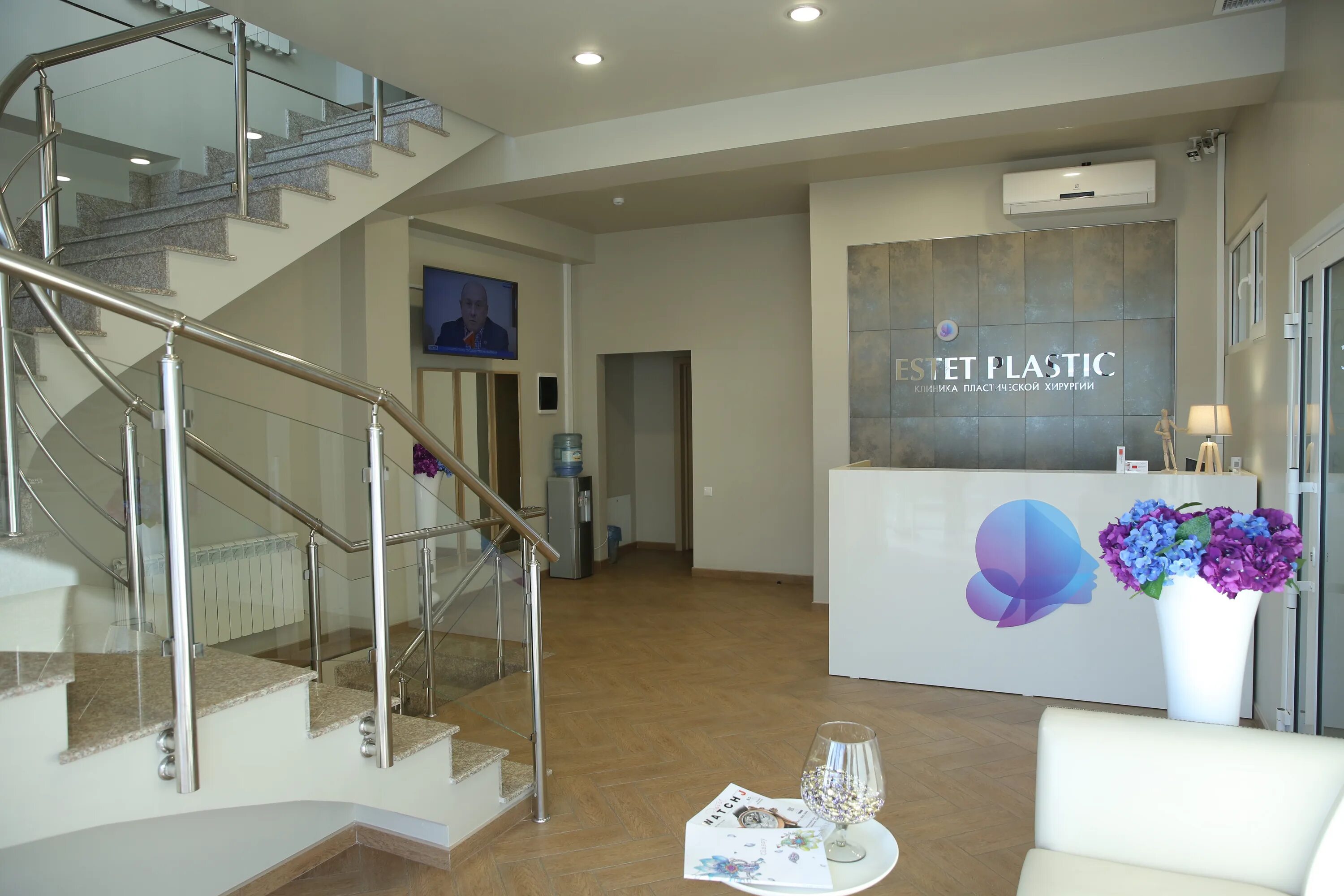 эстет пластик. пластическая хирургия в махачкале. гранд эстет иваново септоринопластика. клиника эстет пластик в махачкале. эстет пластик.