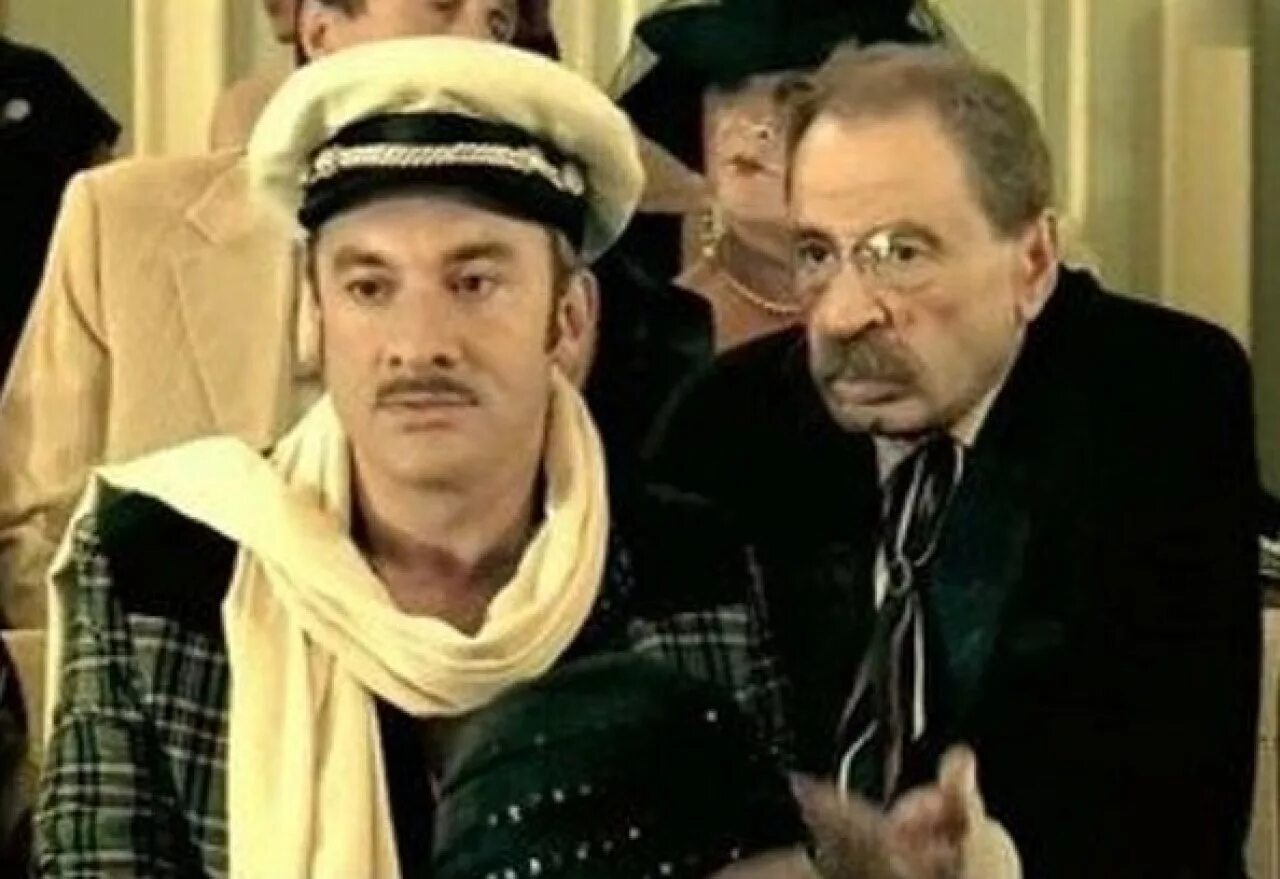 И.Ильф, Е.Петров "12 стульев" - 16 ответов форум Babyblog