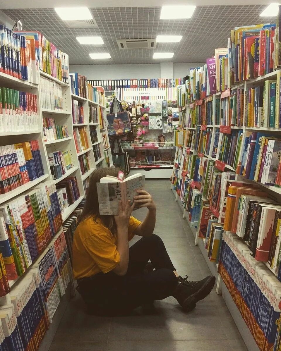Visual library