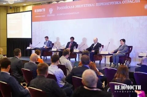 Замгендиректора россети сибирь