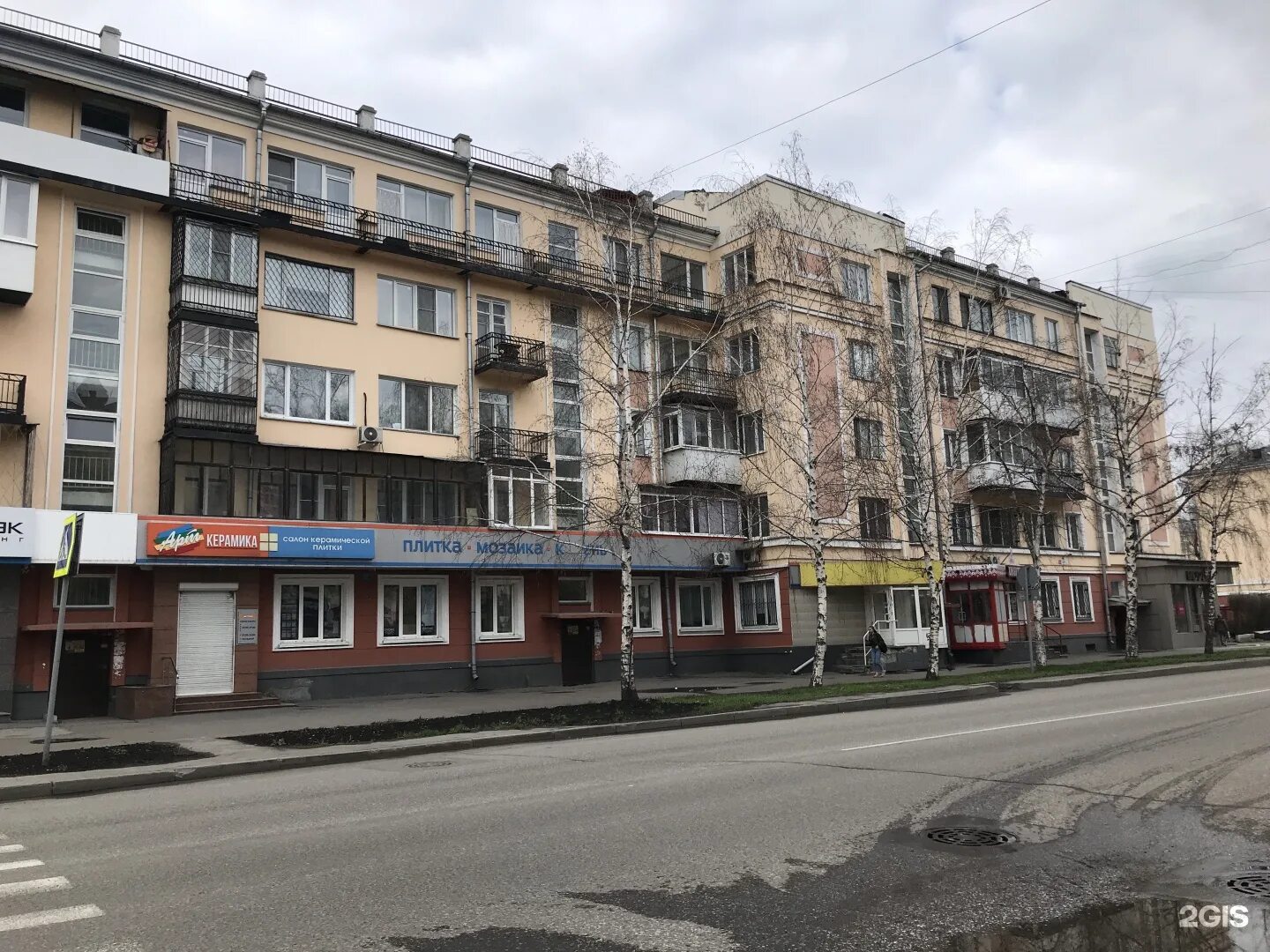 ХХХ, караоке-клуб, ул. Кирова, 9, Гомель, Беларусь - Яндекс.Карты
