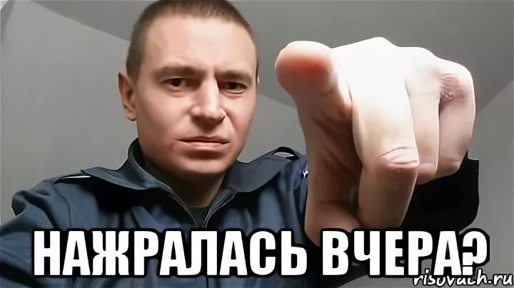 Урыла