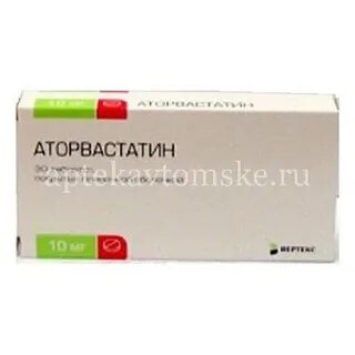 Аторвастатин побочные действия для женщин