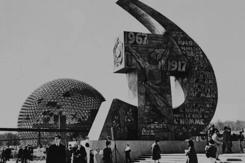 1967 году в северную