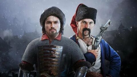 Игра смута на пс 5