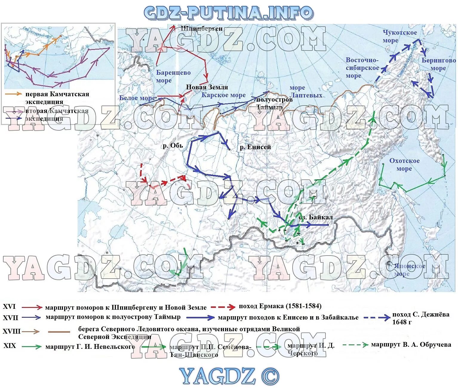 Контурные карты 5 класс страница 18 19