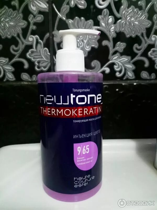 Тонирование 9.65. Маска для волос эстель ньютон 9/65 тонирующая newtone. newtone тонирующая маска 9/65. маска тонирующая эстель newtone палитра 9.65. на волосах тонирующая маска ньютон 9 / 65.