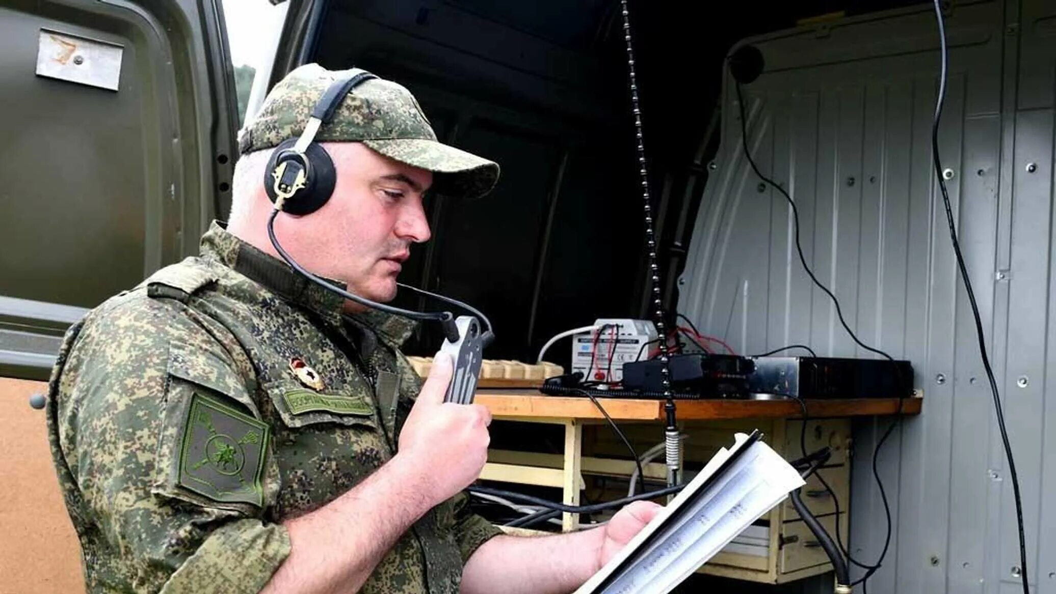 Военный пункт управления. Армия Южной Осетии. Военные сигналы. Учебная тревога по всей россии