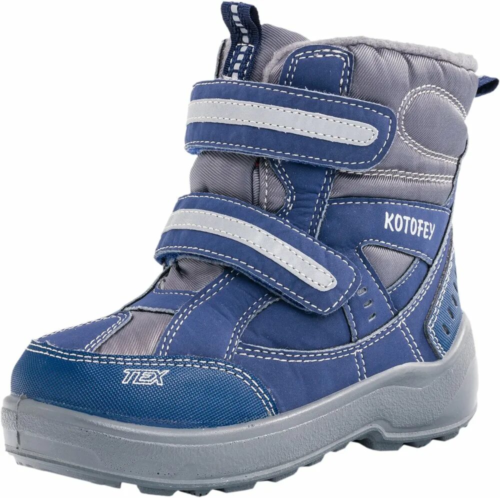зимние ботинки котофей для мальчиков 26 размер. ботинки котофей мембрана для мальчика. ботинки котофей 352201. котофей размер 42. мембранные ботинки котофей для девочки модель 2013 года.