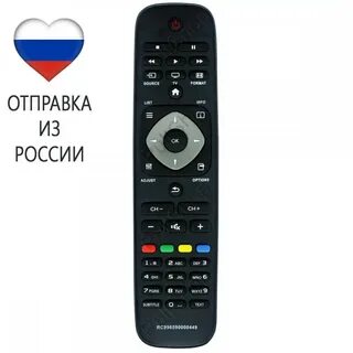 60 пульт