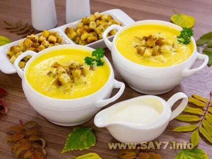 Суп тыквенный рецепт с сыром и сливками