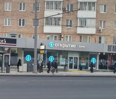 Банк открытие рядом со мной москва