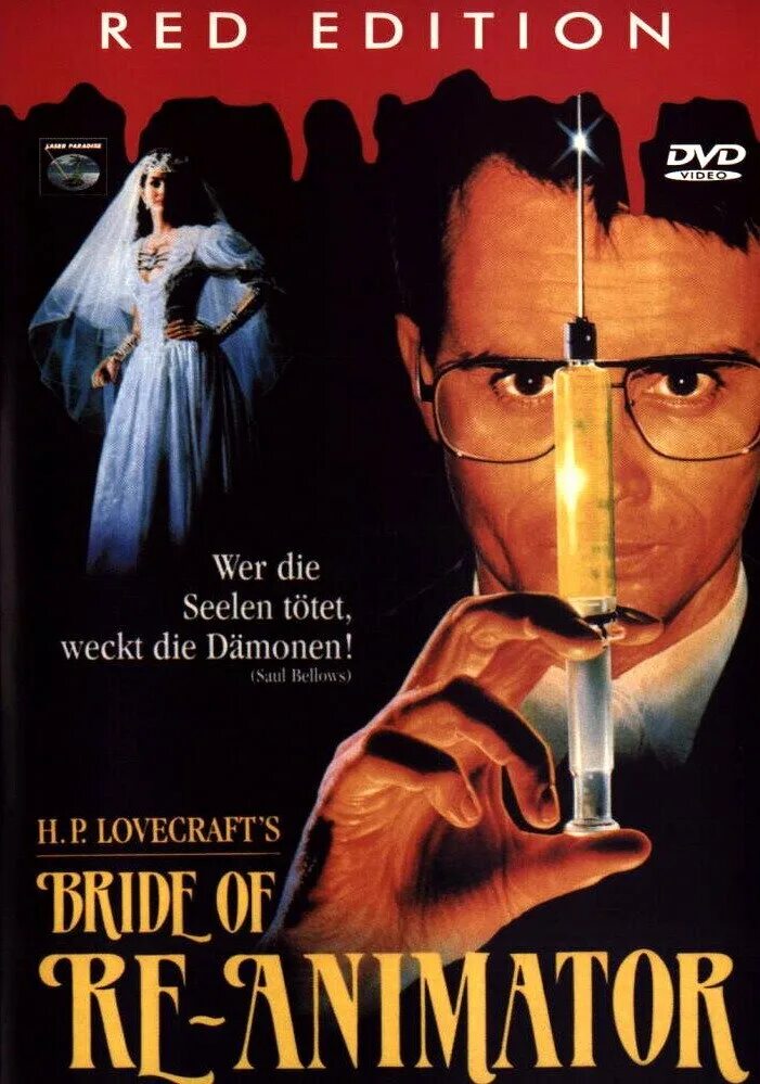 Невеста реаниматора. Невеста реаниматора (Bride of re-Animator) 1990 poster. Невеста реаниматора Постер.